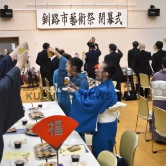 釧路市芸術祭が閉幕　貝塚実行委「元気を提供できた」【釧路市】(2024-11-05)