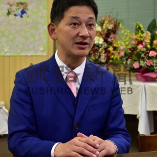 鶴間新釧路市長の横顔紹介　「力合わせ進みたい」【釧路市】(2024-11-05)