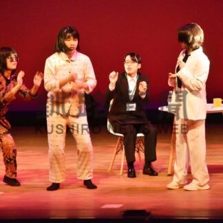 根室高演劇部 成果披露　市民文化祭開幕【根室】(2024-11-02)