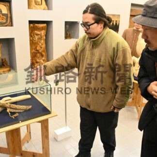 アイヌ文化の魅力発信　「アートウィーク」開幕【釧路市】(2024-11-24)