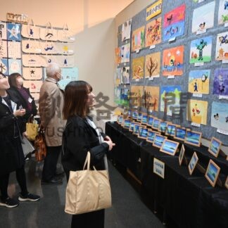絵画や書道１１００点　特別支援学級・学校教育展、児童生徒の力作並ぶ【釧路市】(2024-11-15)