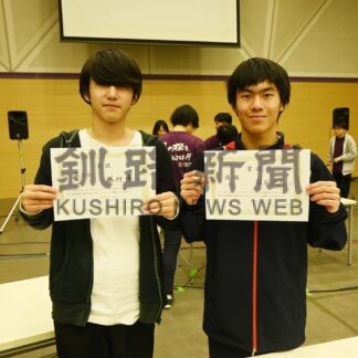 白石さん（釧路高専）全道優勝　Ｕ１６プログラミングコンテスト【釧路市】(2024-11-28)