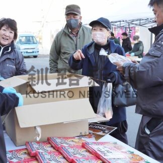 加工品や野菜人気　大場水産秋の味覚祭り【根室】(2024-11-19)