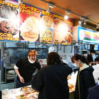 ジョイパックチキン釧路和商市場本店オープン　芦野から移転、総菜など新たに販売【釧路市】(2024-11-02)