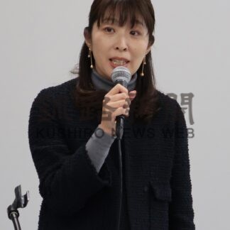 労働契約の明示重要　通年雇用セミナー【根室】(2024-11-25)