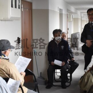 災害への備え再確認【釧路市】_1(2024-11-16)