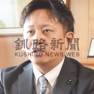 地域発展へしっかり活動　岡田道議道政報告【釧路市】(2024-12-18)