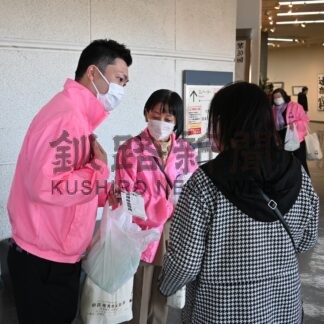 犯罪被害者支援に理解を　民間団体などが啓発【釧路市】(2024-12-06)