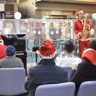 副院長とピアニストがコラボ演奏　労災病院でクリスマスコンサート【釧路市】(2024-12-24)