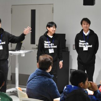 雪印メグミルク磯分内工場でイルミ点灯【標茶】_1(2024-12-05)
