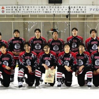 武修館 全道高校アイスホッケー準Ｖ【帯広】(2024-12-18)