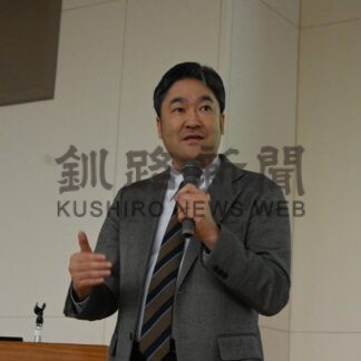 さまざまな業種と連携重要　開建の坂部長、公立大で事業語る【釧路市】(2024-12-11)