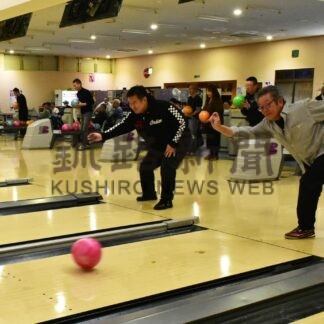 ボウリング大会で５年ぶりの親睦会　自衛隊協力会【根室】(2024-12-22)