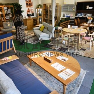 きょうから　年末セール　カタヤマホームセンター【釧路市】(2024-12-07)