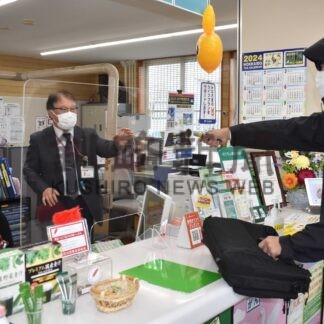 強盗への対応確認　尾岱沼郵便局が防犯訓練【別海】(2024-12-10)