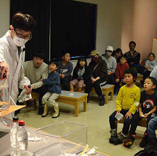 【元旦号2B】ワクワク届けるこども遊学館 7月に開館20周年_5(2025-01-01)