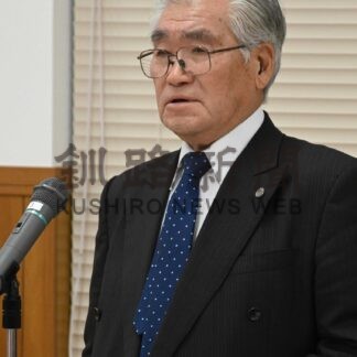 釧路信金取引先の「白糠愛信会」が総会【白糠】(2024-12-12)
