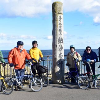 ``自転車旅､､に手応え　代表者会議実証実験「ガイド付き、楽しめる」【根室】(2024-12-03)