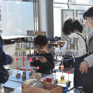 子供たちが建築模型作り　安心住まいフェア【釧路市】(2024-12-08)