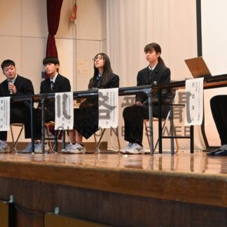 スマート水産業 地域で継続　厚岸翔洋高生が成果発表【厚岸】(2024-12-18)