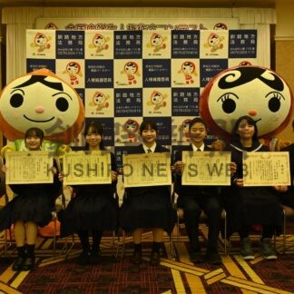 人権作文コンテスト、坂本さん最優秀【釧路市】(2024-12-08)