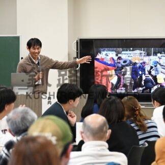 「住民と一緒に学園づくり」 地域教育創造フォーラムで安平町教育長講演【釧路市】(2024-12-16)