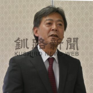 水産加工現場改善 トヨタ方式に学ぶ　道経済産業局がセミナー【釧路市】(2024-12-06)