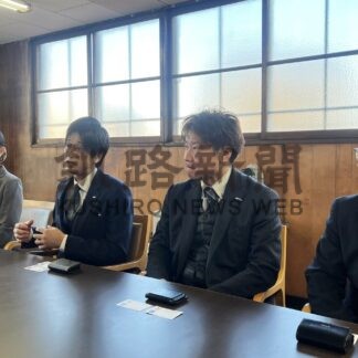「釧路ＪＣこその活動展開したい」理事長予定者星野さん【釧路市】(2024-12-12)