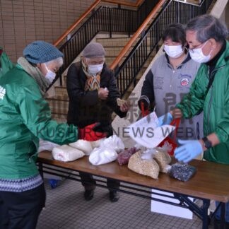 豆類など安価提供　消費者協会が産地直送農水産物斡旋【釧路市】(2024-12-15)