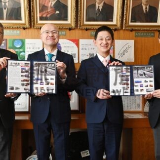 釧路の郵便１５０周年でフレーム切手発売　博物館協力【釧路市】(2025-01-01)