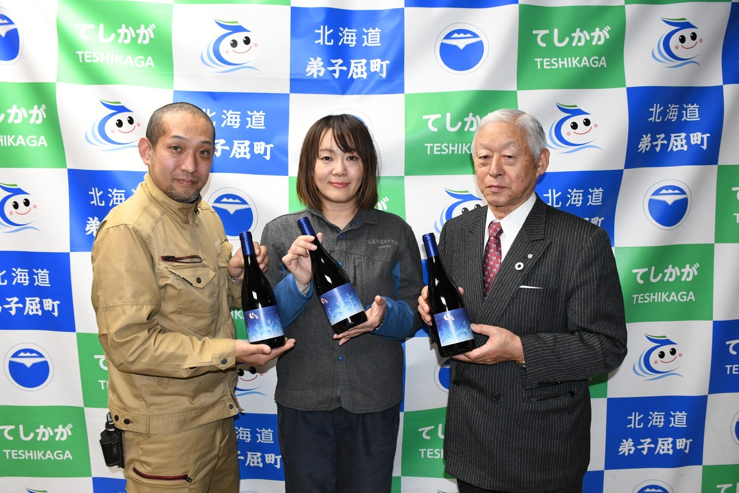 「テシカ」1日5本先行発売 20日から、屈斜路カルデラワイナリー【弟子屈】 – 釧路新聞電子版