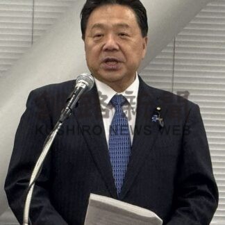公明党道本部、新代表に佐藤氏【札幌】(2024-12-15)