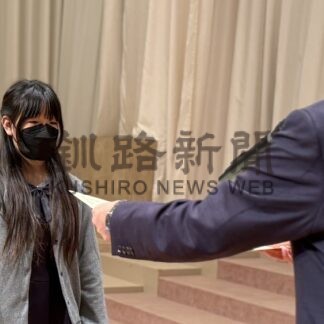 竹本さん（別海中央小５年）最優秀賞　ごみテーマのポスターで【札幌】_1(2025-01-11)