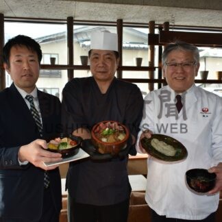 川湯温泉旅館組合、ＪＡＬと地元グルメ開発　１日まで町内普及へ【弟子屈】(2025-01-25)