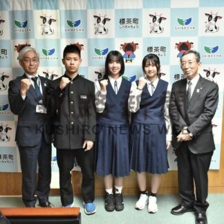 全中スケート健闘誓う_2(2025-01-30)