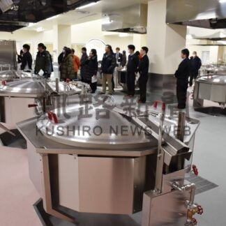 学校給食センター完成　アレルギー対応調理室整備【釧路市】(2025-01-28)