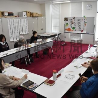 「冬の食べ物」季語に俳句作り　魅力や面白みを紹介【釧路市】(2025-01-27)