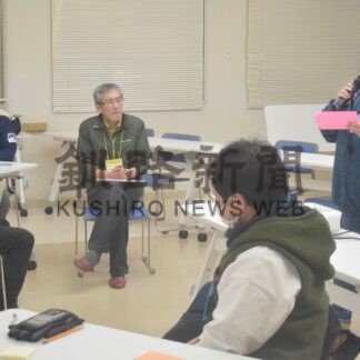 伝えたい知床の魅力は　ワークショップ、地域住民ら文章に【羅臼】(2025-01-26)