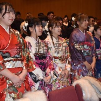 ２０歳のつどい晴れやか_1(2025-01-13)