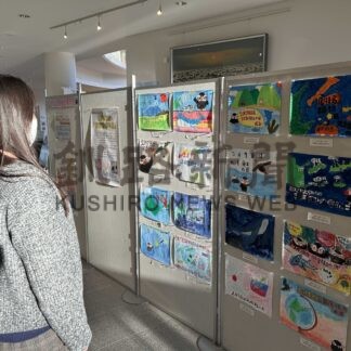 北方領土見て知って、ポスターや作文展示【根室】(2025-01-26)