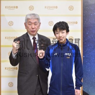 遠矢中の佐藤選手、全道バドへ健闘誓う　「一戦一戦大切に」【釧路町】(2025-01-03)