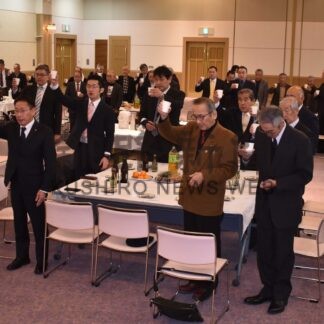 標津地区連町が新年交礼会　一年の飛躍を誓う【標津】(2025-01-06)