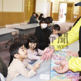 １等１０万円商品券は誰に？　歳末セール抽選会とビンゴ大会【標津】(2025-01-14)