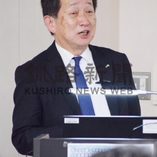 ＪＲ釧路支社長が講演　街なか店舗コラボ企画【釧路市】(2025-01-18)