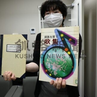 鉄道ファン惜しむ声　三浦洸一さん逝去受け【釧路市】(2025-01-23)