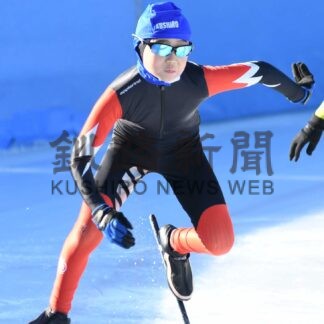 スポーツどっちも大好き⑤　スピードスケート×軟式野球　山手朝登君（釧路市立愛国小４年）【釧路市】(2025-01-11)