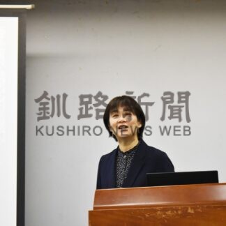 ＡＴスルーガイドの役割と重要性学ぶ　馬上さん講師【釧路市】(2025-01-28)