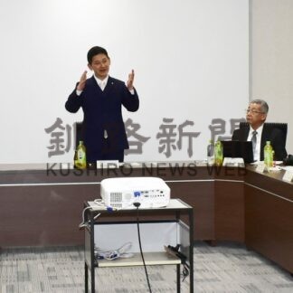 若手市民がまちづくりにアイデア　市長とふれあいトーク【釧路市】(2025-01-26)