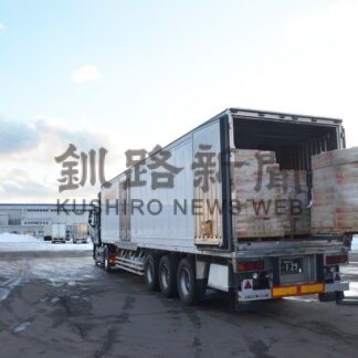 第１部「道東道開通編」⑤　物流　釧路港の利用促進重要(2025-01-07)