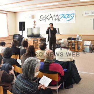 リレー形式で演奏音楽を楽しむ【釧路市】(2025-02-25)
